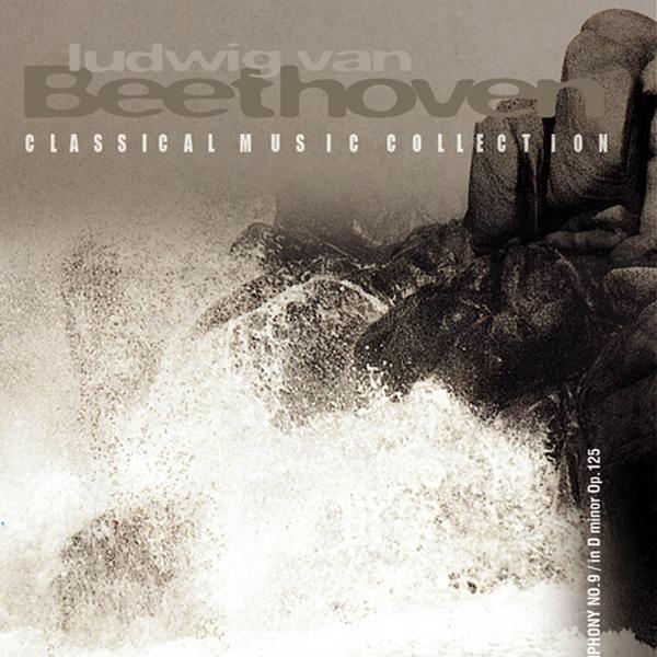 Ludwig Van Beethoven - CD