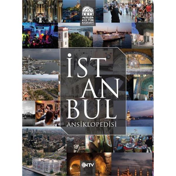 İstanbul Ansiklopedisi
