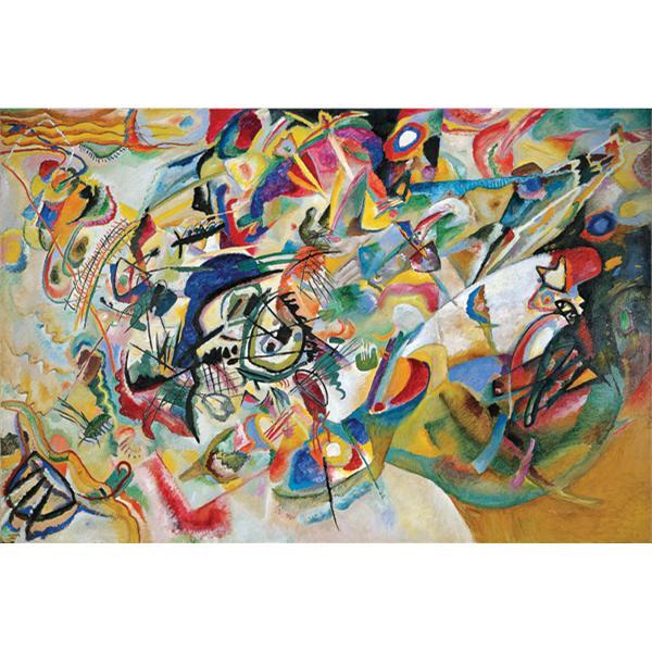 Kompozisyon VII, Wassily Kandinsky