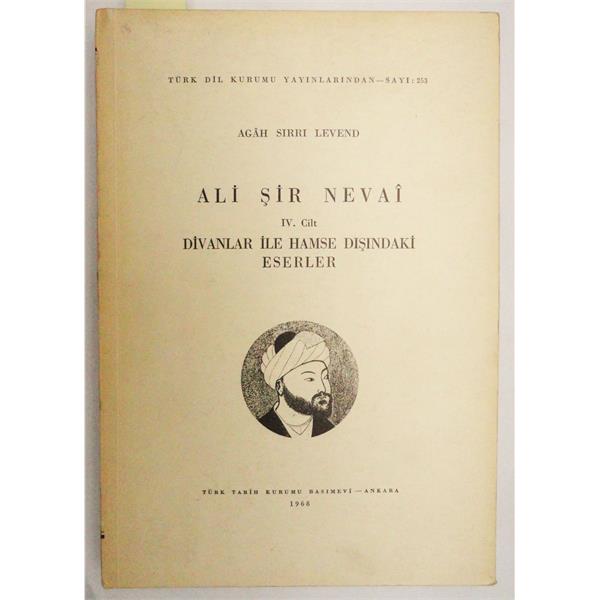 Ali Şir Nevaî, IV. Cilt: Dîvânlar ile Hamse Dışındaki Eserler, 