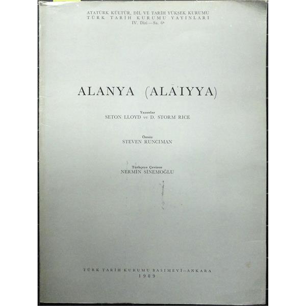 Alanya (Alaiyya)